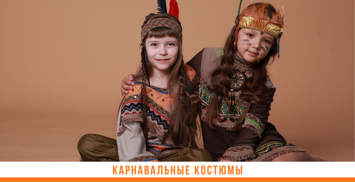 Детская Одежда Харьков Магазины Интернет Магазин Детская Одежда Харьков Магазины Интернет Магазин